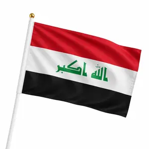 2026 Iraq National Team Fan Flag, Handheld Cheer Flag, Soccer Supporter Banner, Iraq Pride Gift for Fans