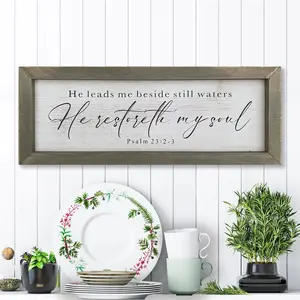 Psalm 23 Rustic Christian Wood Sign