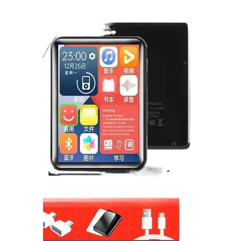 9.5cm-metal touch screen-Bluetooth 6.2 [Gift packa