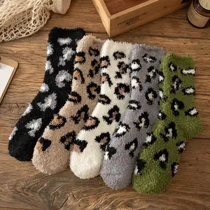 Soft Plush Knit Leopard Crew Socks