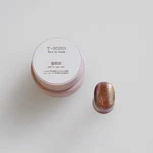 Bronze with multi-color Magnetic Gel Nail Polish (CS05) | Soft Cat Eye Effect Gel | Subtle Shimmer Magnetic Gel | Kira by Huang - Mellow Edit Exclusive