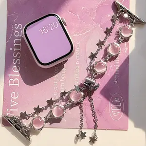 Star & Cat's Eye Beaded Watch Band, Fashionable Smart Watch Straps for Women & Girls, Wearable Accessories Compatible with Apple Watch Series, Smartwatch Accessories