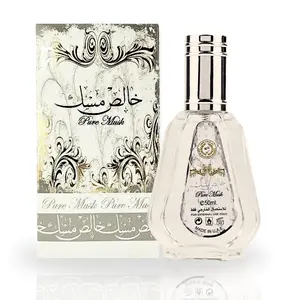 Pure Musk EDP - 50ML (1.7 OZ) by Ard Al Zaafaran