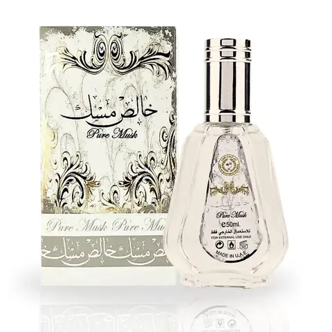 Pure Musk EDP - 50ML (1.7 OZ) by Ard Al Zaafaran