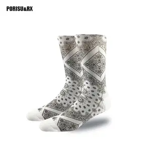 Hip Hop Street Cashew Flower Black Sports Skateboard Socks Personalized Fashion Flower Socks Abrasion Resistant Towel Bottom Thickened Socks Toe Socks Heel Design Cotton Socks