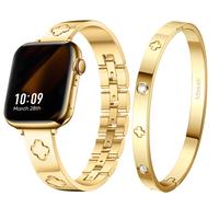 LOVE LUCK / Band + Bracelet - Gold