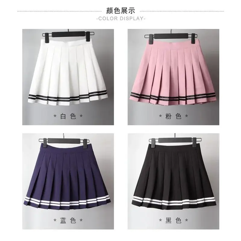 Skirts Preppy School Uniform High Waist Pleated Women Girls Lolita A-line Sailor Skirt-DY