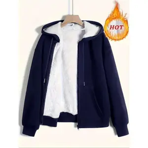 Women's Casual Solid Color Jacket with Drawstring Hoodie, Long Sleeve Zipper Design, Fall & Winter Warm Outerwear