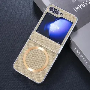 Magnetic Phone Case with Ring, Fashionable Phone Protective Cover, Phone Accessories Compatible with Samsung Galaxy Z Flip 6/5/4/3, Casing