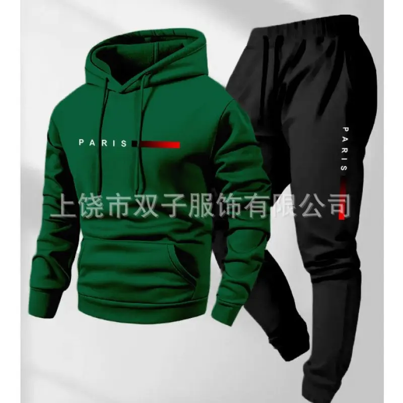 1 dark green+black pants