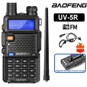 [Big upgrade] Baofeng UV-5R dual-band two-way radio transceiver, handheld walkie-talkie, Portable walkie talkie, compact, equipment, long-range, durable handheld ham radio transceiver, supports USB charging, rechargeable walkie-talkie, limited time offer