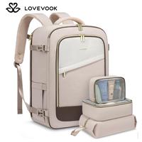 Dusty Pink-Beige-Coffee