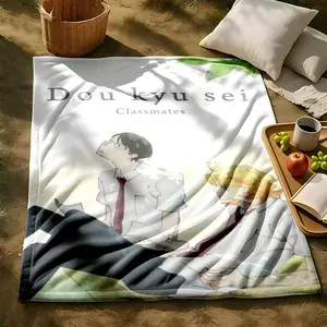 1 piece "Doukyuusei" Animated Movie Poster themed flannel blanket - Modern-style flannel blanket, suitable for sofas and beds, all-season use, super soft and comfortable, digital printing, 100% polyester material, machine washable, suitable for