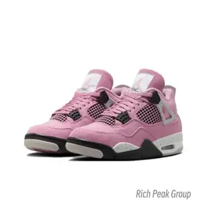 Pink, fashionable, retro, trendy, casual, versatile, mid-top basketball shoes