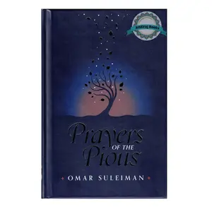 Prayer Of The Pious By Omar Suleiman