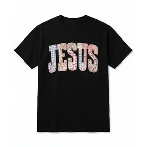 Jesus Patchwork Comfort Tee for Women | Cute Floral Gingham Faux Quilted Design Christian Graphic T-Shirt | Trendy Faith Based Religious Shirt | Preppy Cottagecore Aesthetic Sunday Best Tee | Soft Garment Dyed Style Faith Shirt Gift