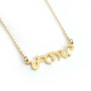 Pinay Baybayin Necklace – Filipino Pride Script Necklace