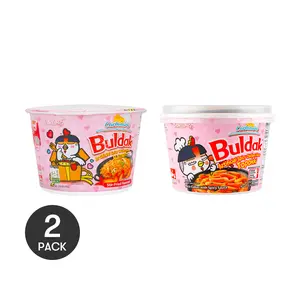 Samyang Buldak Pink Creamy Cheese Ramen & Tteokbokki 2 Flavor Combo Pack (284g x 2 Boxes) - Spicy Korean Noodles & Rice Cakes