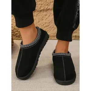 Men's Fashionable Solid Color Warm Slippers, Casual Comfortable Home Slippers for Fall & Winter, Fluffy Plush Lined Slippers for Indoor & Outdoor Wear��gift��Gift