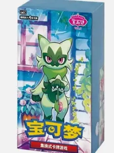 Simplified Chinese Gemstone Gem Pack (vol.5) Booster Box