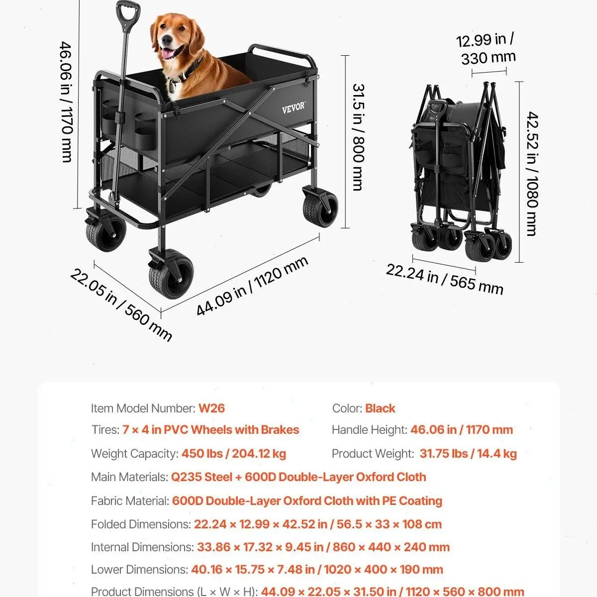 Double Decker - 450lbs & 300L - Flat Fold