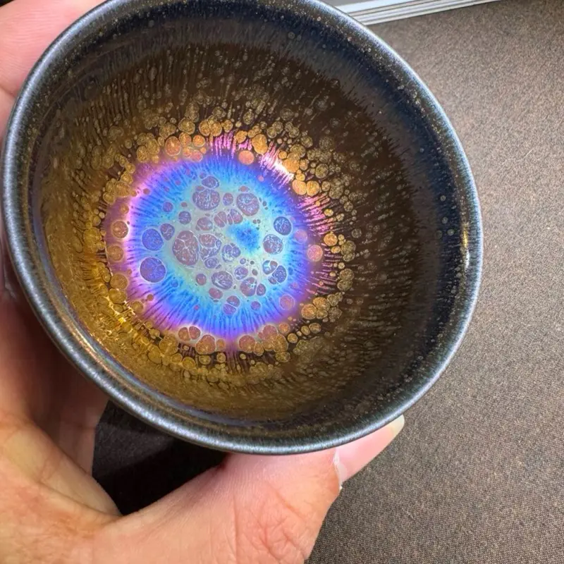 Master Jianzhan teacup