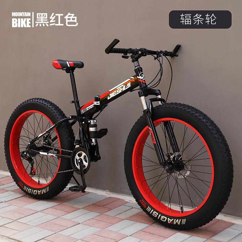Folding Wide Tire Bicycle Large Thick Wheel Snow Bike Off-road Dual Disc Brake Shock Absorption Speed Mountain Bike for Men and Women Students