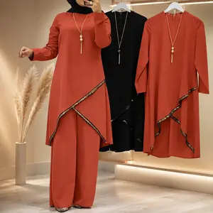 Women Eid Ramadan Muslim Modest 2 Piece Set – Elegant Long Blouse & Wide Leg Pants Dubai Kaftan Style Abaya Outfit 2026