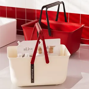 Bath basket, carrying basket, basket, bath basket, washing basket, bathroom supplies