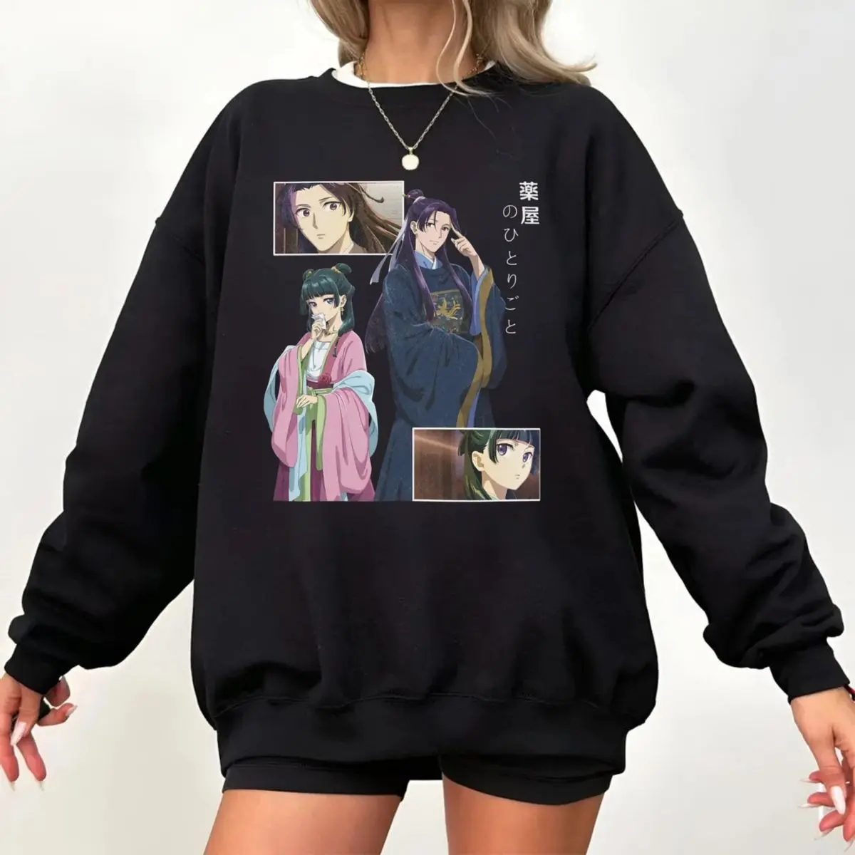 Sweatshirt