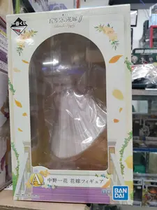 Ichiban Kuji The Quintessential Quintuplets Ichika Nakano Bride Style Figure