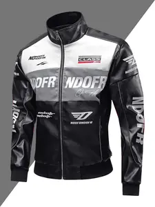 Men's PU Leather Jacket, Stand Collar Design, Glossy Finish, Windproof & Durable, Casual Style, Perfect for Motorcycle & Streetwear, Activewear