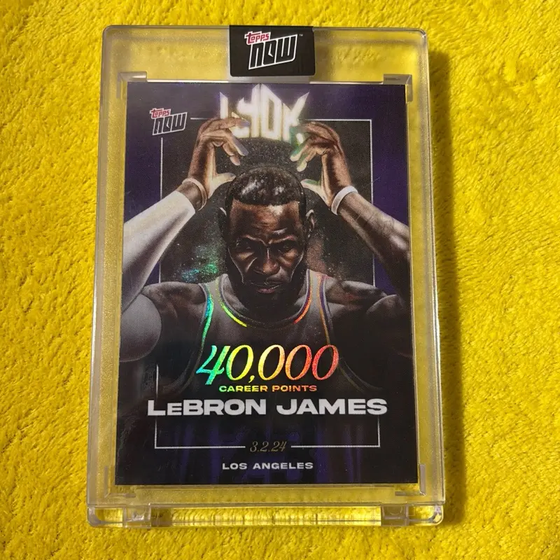 LeBron James Sealed 2024 Topps Now Trading Card