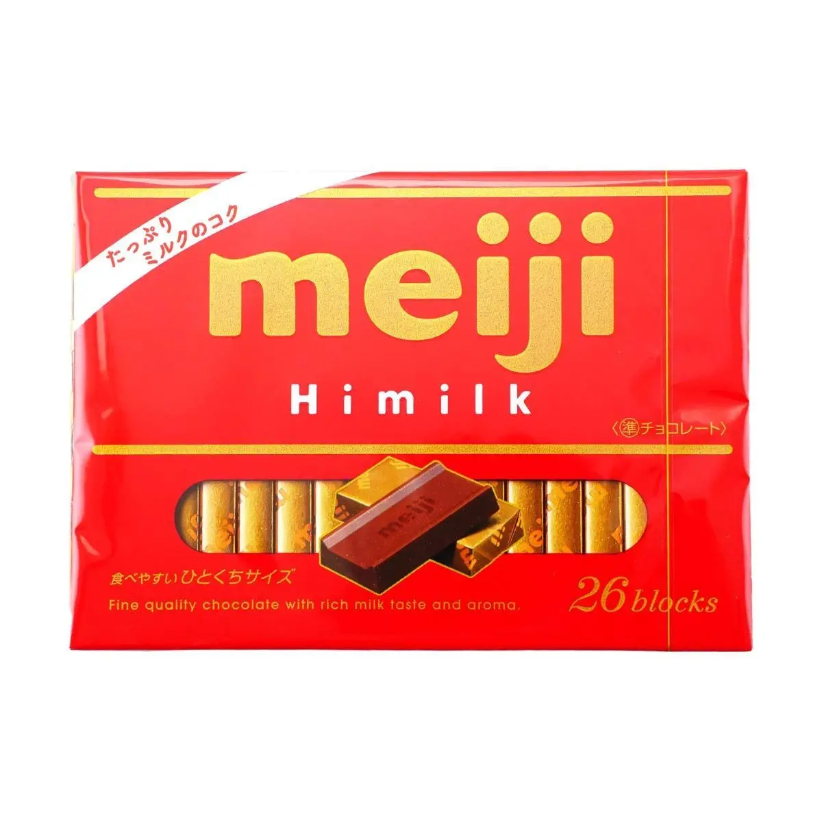 MEIJI Rich Milk Chocolate 120g - 26 Pieces of Japanese Delight MEIJI Rich Milk Chocolate 120g - 26 Pieces of Japanese Delight