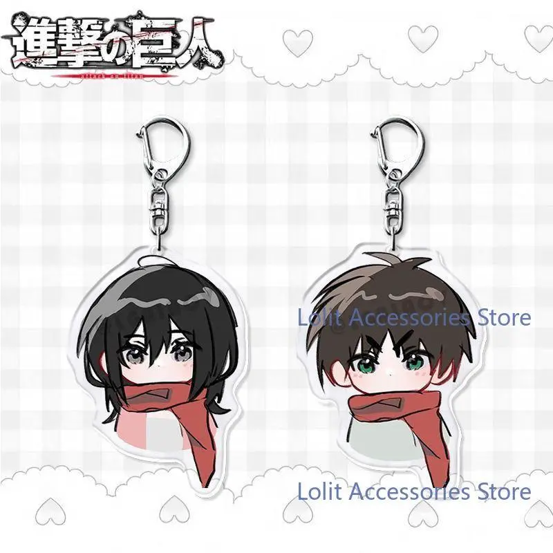 NEW Anime Attack on Titan Mikasa Ackerman Eren Jaeger Acrylic Keychain Student Schoolbag Pendant Cosplay Pencil Case Car Keyring