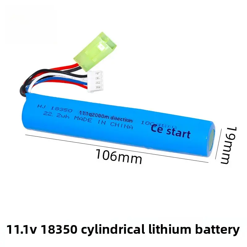 Tamiya reverse plug (blue film)
