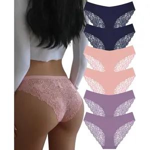 Women's Chic, Fit Everyday Lingerie - Comfortable Seamless Cheeky Panty, Luxurious Lace Bikini Briefs