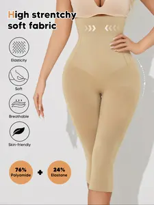 Women's Super High Waist Compression Shaper Capris, Tummy Control Thigh Slimmer Shorts, 3D Butt Lift, Soft & Breathable Knit Fabric Knee-Length Shapewear
