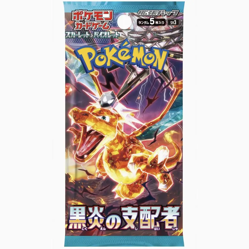 thumbnail image 2 of Paldean Clodsire Ex RR 054/073 - Japanese Pokemon Card (Triplet Beat) - Near Mint 2 of 6