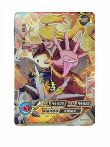 Deidara - Naruto Trading Card - OR - Kayou - NR-OR-030