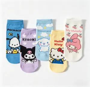 Women's Low Cut Sanrio Socks, 5-Pack, Womenswear Casual Underwear