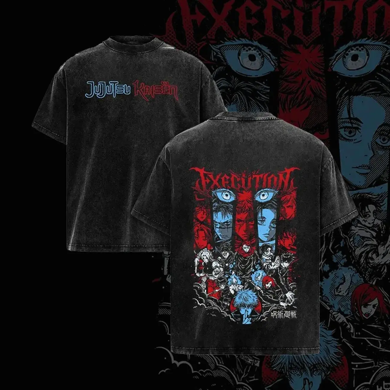 Jujutsu Kaisen Washed T-Shirt – Shibuya Incident Execution Theme Anime Manga Group Graphic Double Printed Tee, Menswear Heavy Cotton JJK Tee Unisex Oversize Streetwear Vintage, Gift for Anime Fans S9I