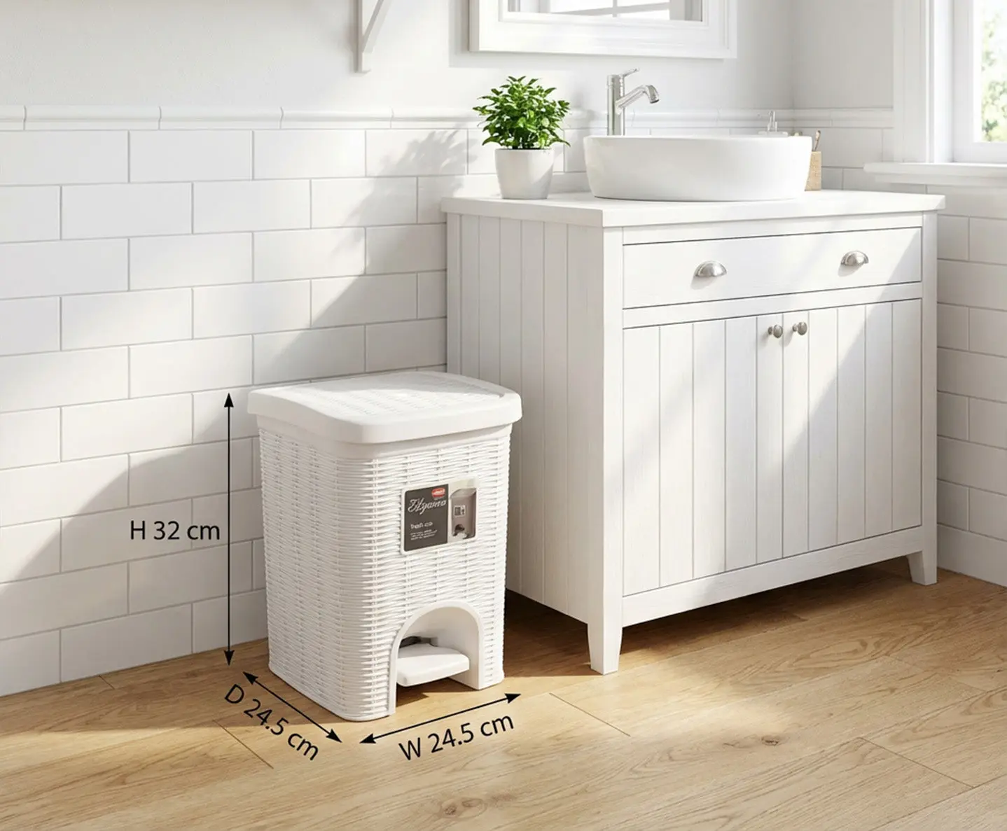 Bathroom Dustbin Bathroom Dustbin