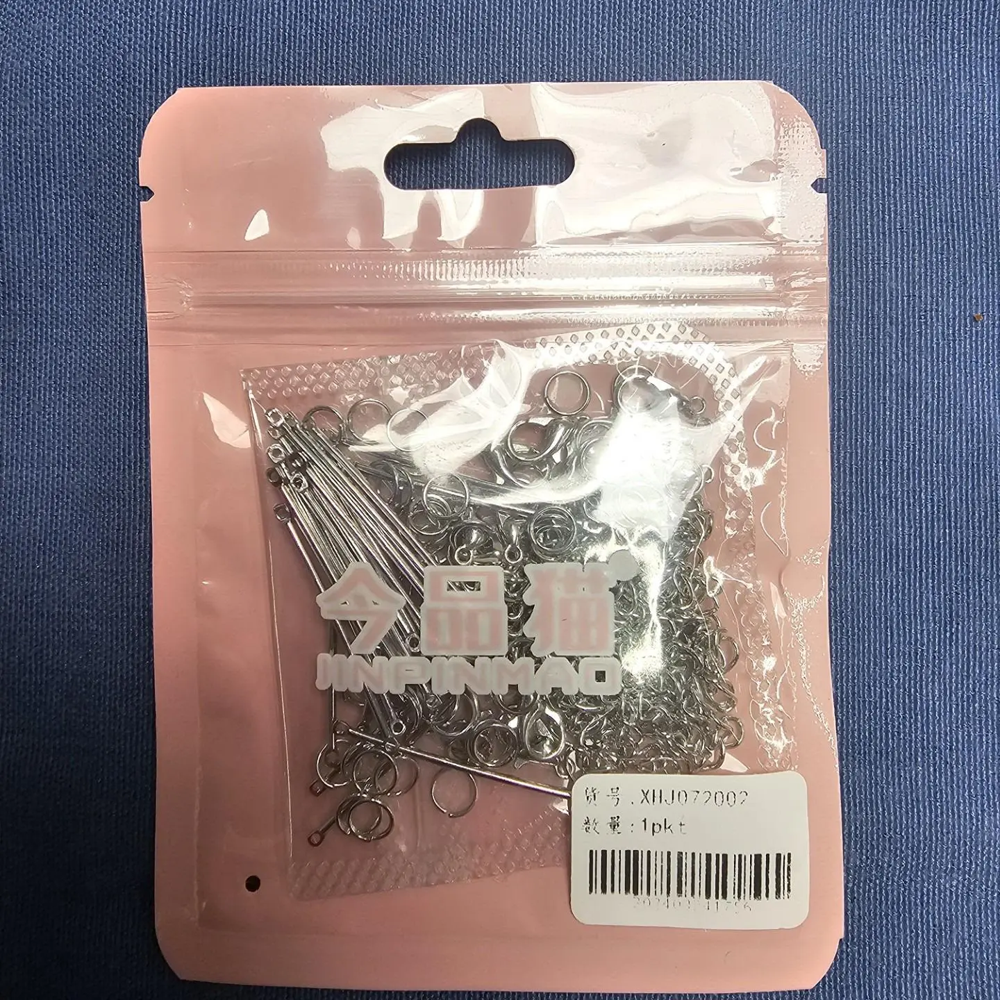 Metal color XHJ072002 