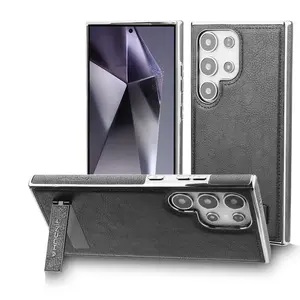 New High-end Leather Invisible Integrated Stand Phone Case for Samsung S25 Edge/S25Ultra/S24Plus/S23Ultra/S24/S23 Business Men Magnetic Wireless Charging Full Shockproof Protective Cover
