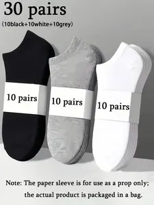 15/30 Pairs Women/men Solid Color Plain Boat Socks Ankle Invisible Socks, Simple Casual Comfort Soft, Ideal for Daily Wear, Business, Home, Sports, Travel