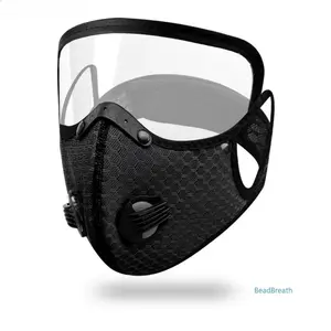 2026 New Outdoor Cycling Face Mask, Sports Mask with Filter Insert Dustproof Warm Removable Protective Lens