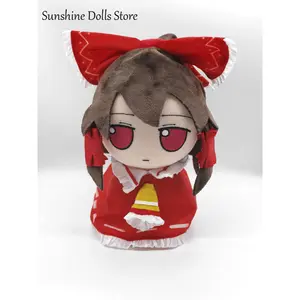 20cm Anime Hakurei Reimu snail Plush Toys Cute Dolls Soft Pillow Stuffed Fumo Kawaii Plushie Cotton Toy Birthday Gift