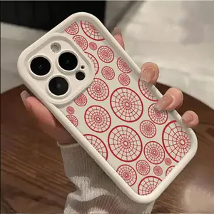 Geometric line print Phone Case for iPhone 17 AIR 17 PRO 16 PRO 15  PRO MAX  14 PLUS 13 PRO 12 11 PRO XS MAX X XR Plus Shockproof Protective Cover Full Protection Anti-Drop