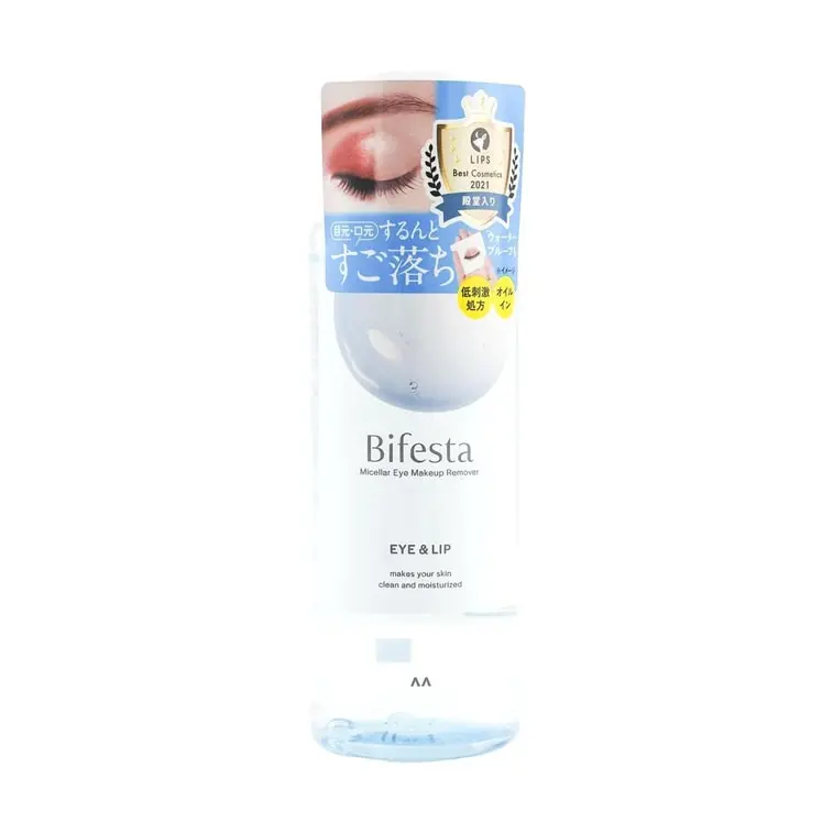 Mandom Bifesta Eye Makeup Remover 145ml - Gentle Moisturizing Formula for Dry & Sensitive Skin - Alcohol-Free Non-Irritating Cleansing Solution
